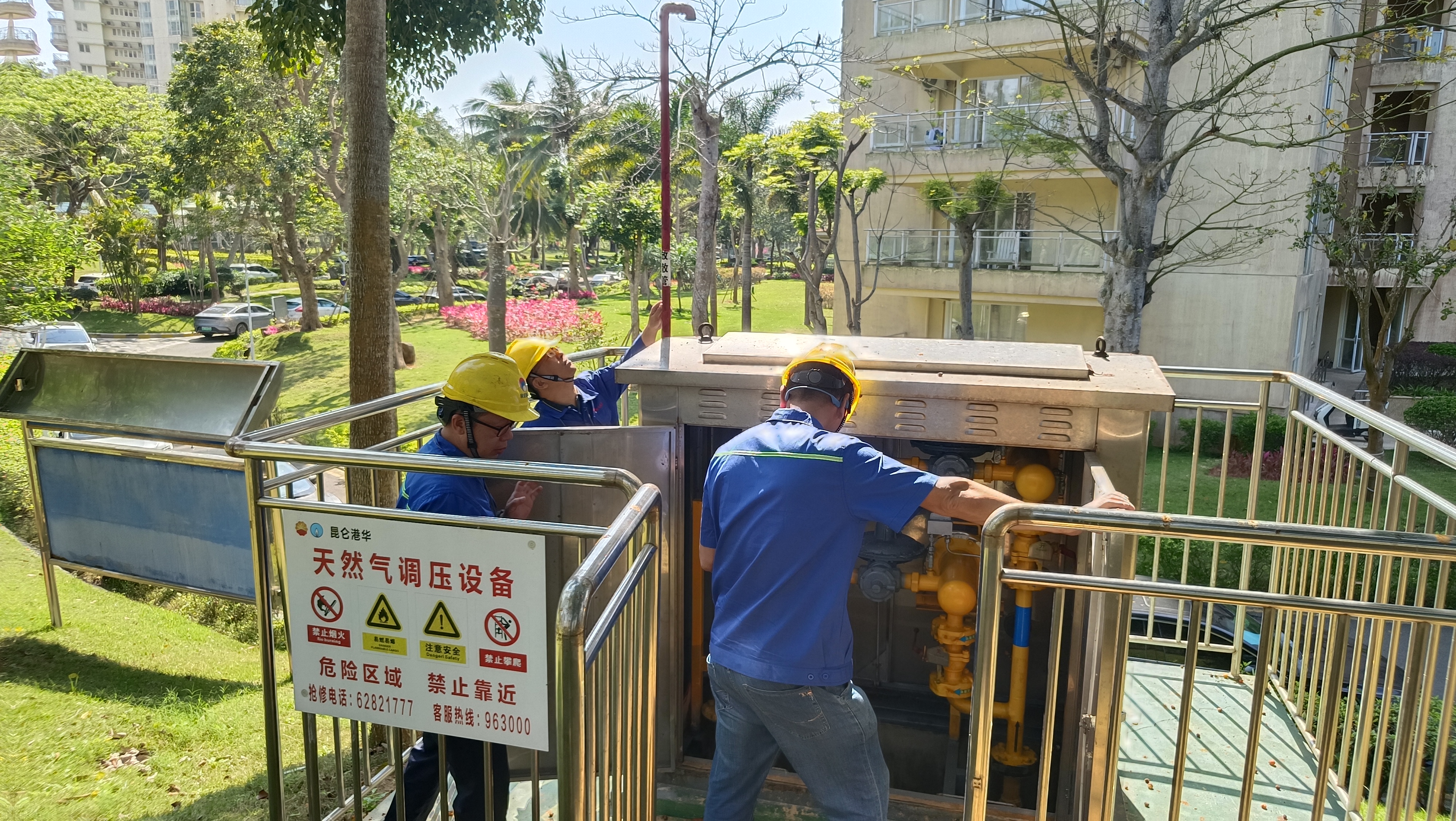 av无码毛片久久喷潮水