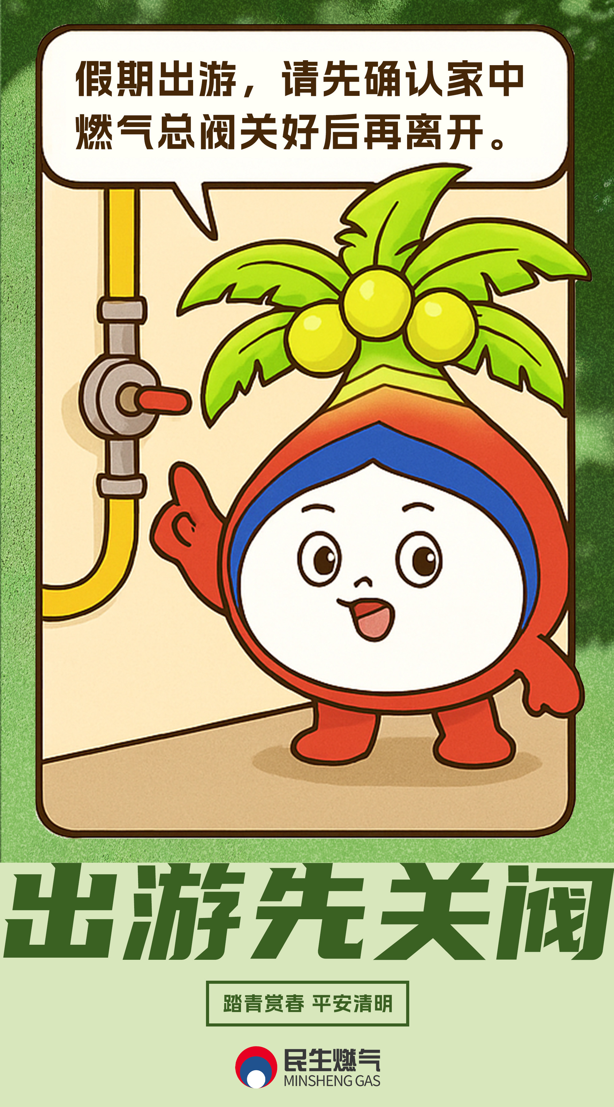 av无码毛片久久喷潮水