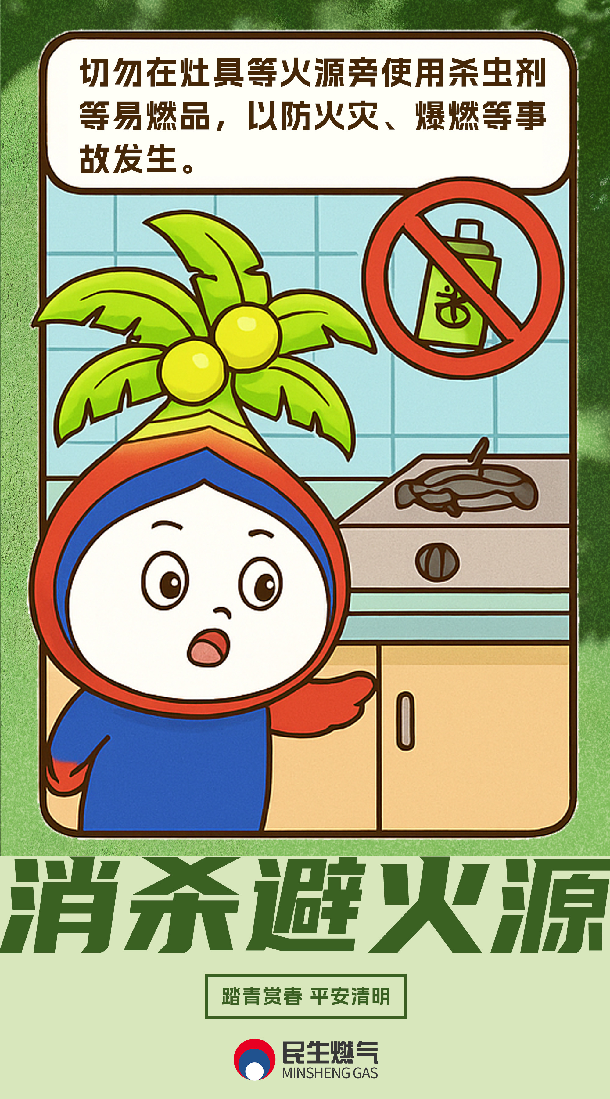 av无码毛片久久喷潮水