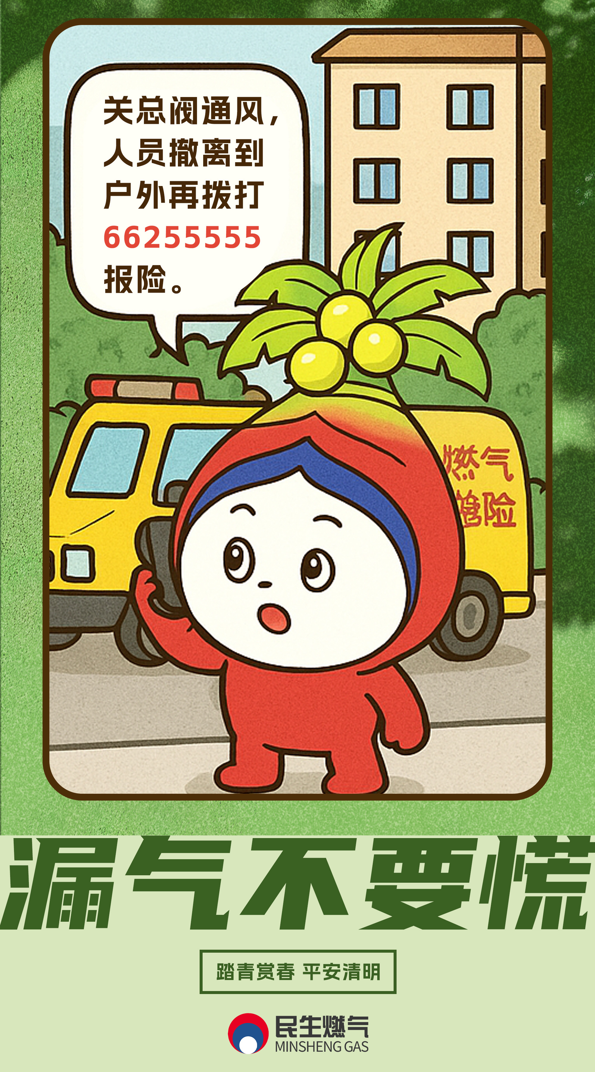 av无码毛片久久喷潮水