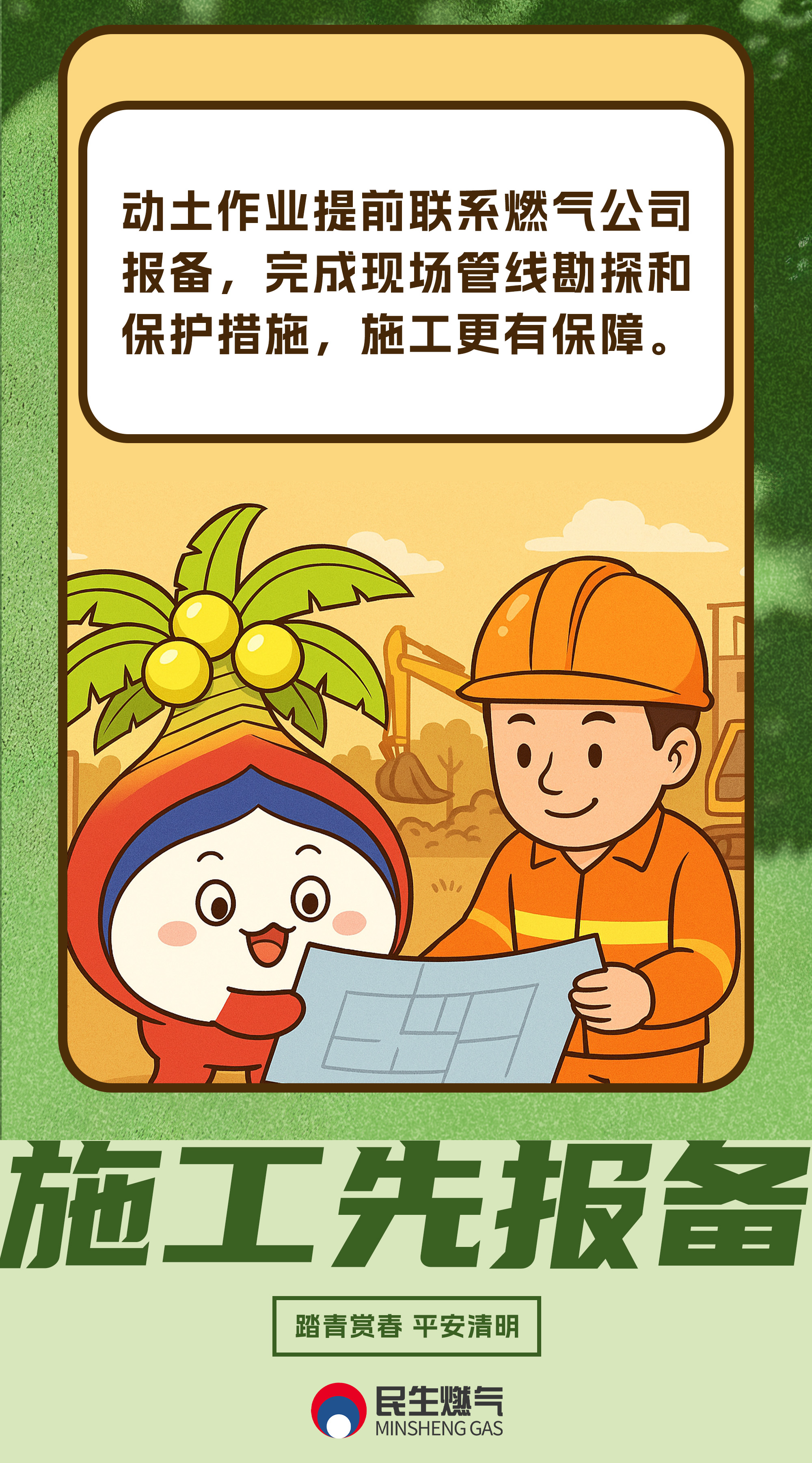 av无码毛片久久喷潮水