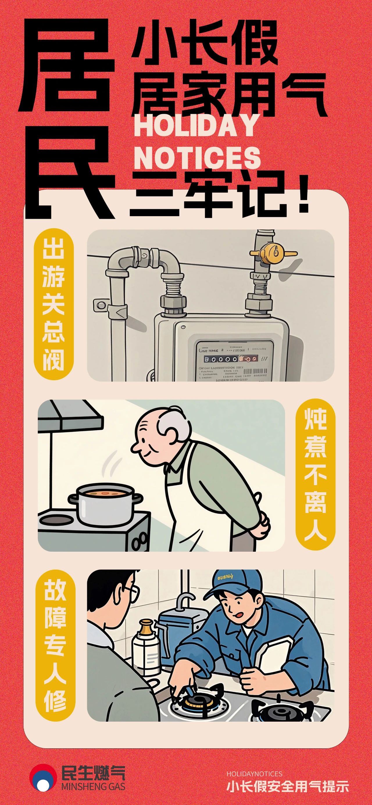 av无码毛片久久喷潮水