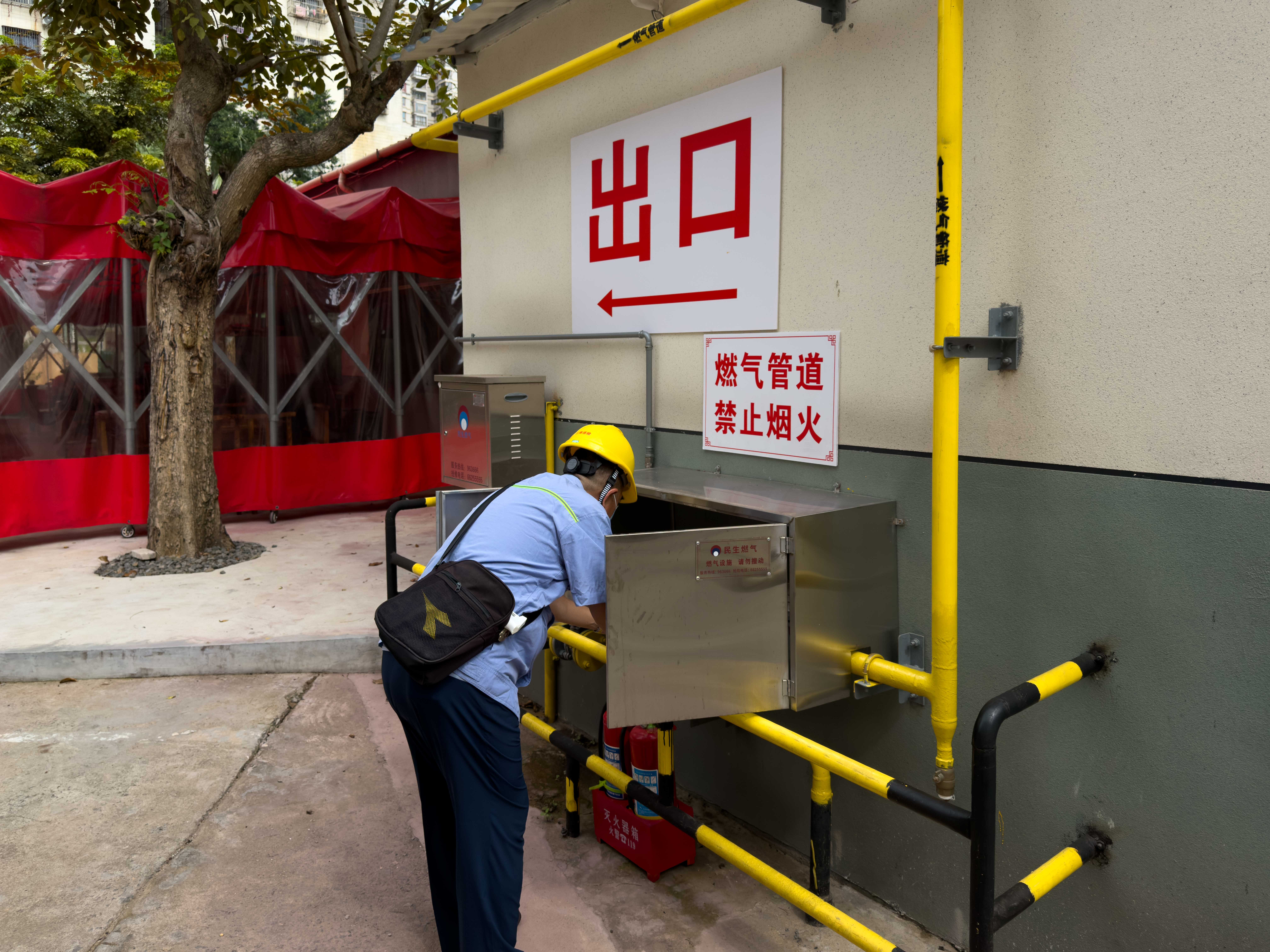 av无码毛片久久喷潮水