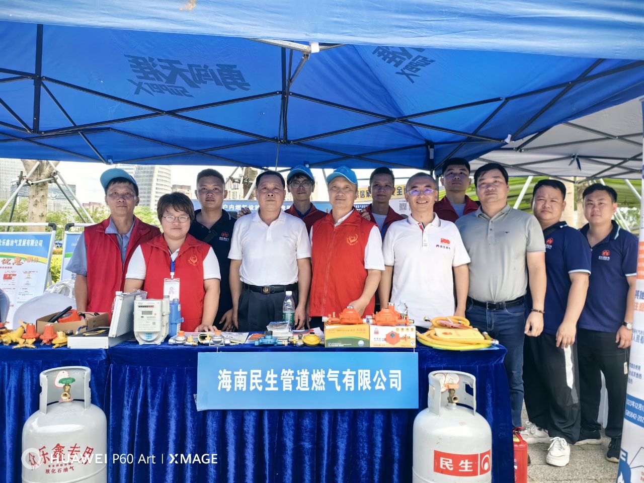 av无码毛片久久喷潮水