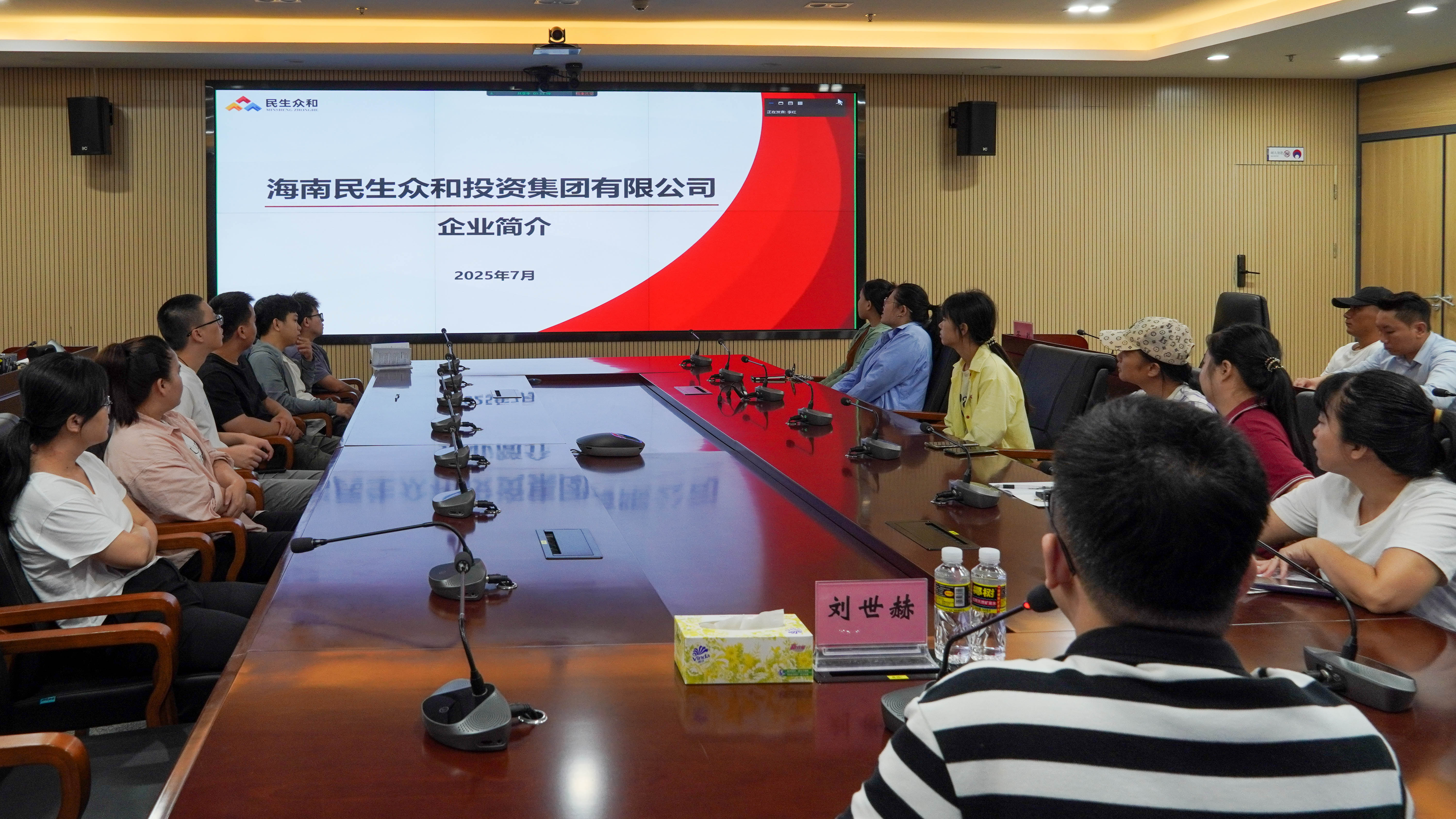 av无码毛片久久喷潮水