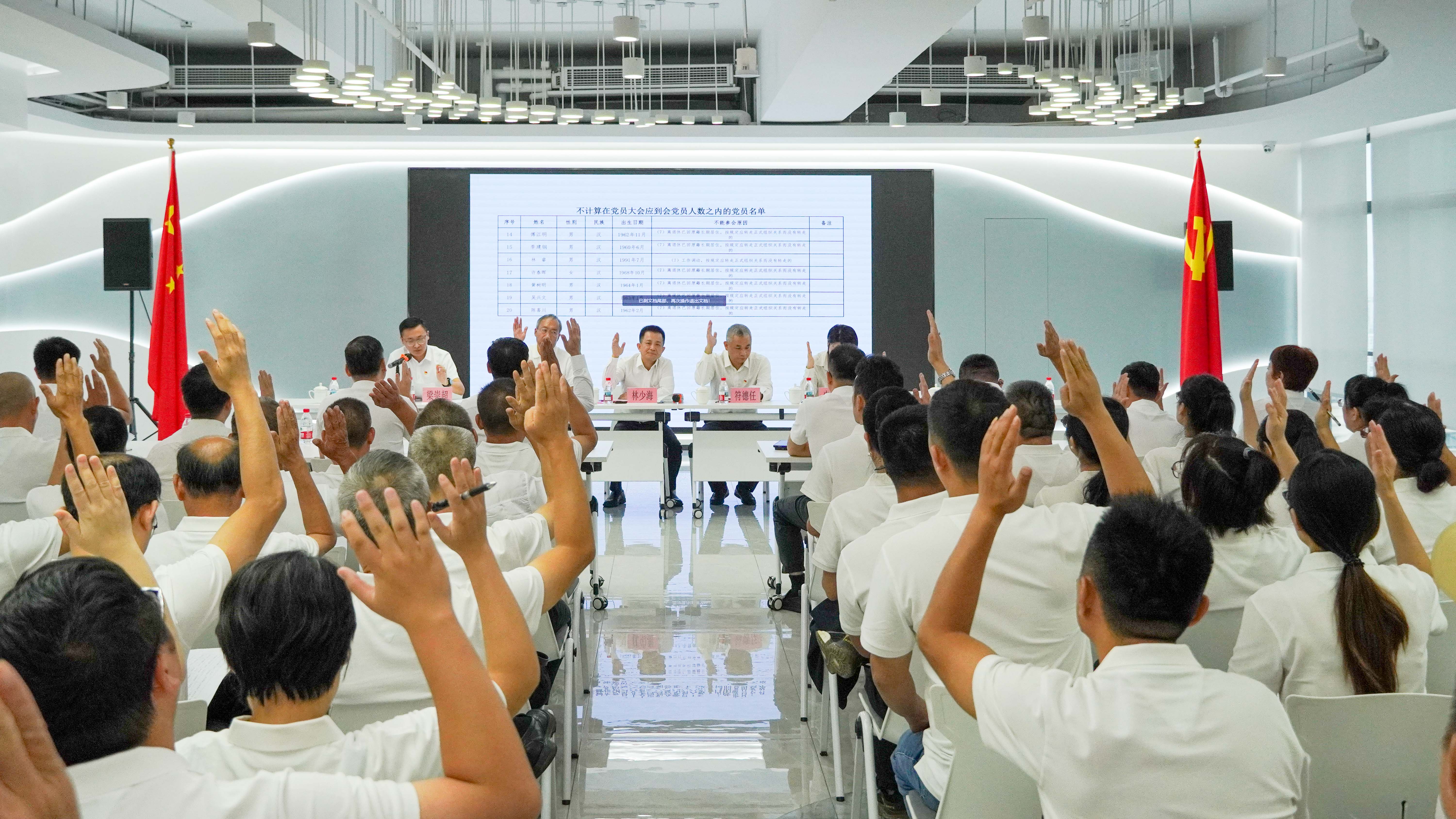 av无码毛片久久喷潮水