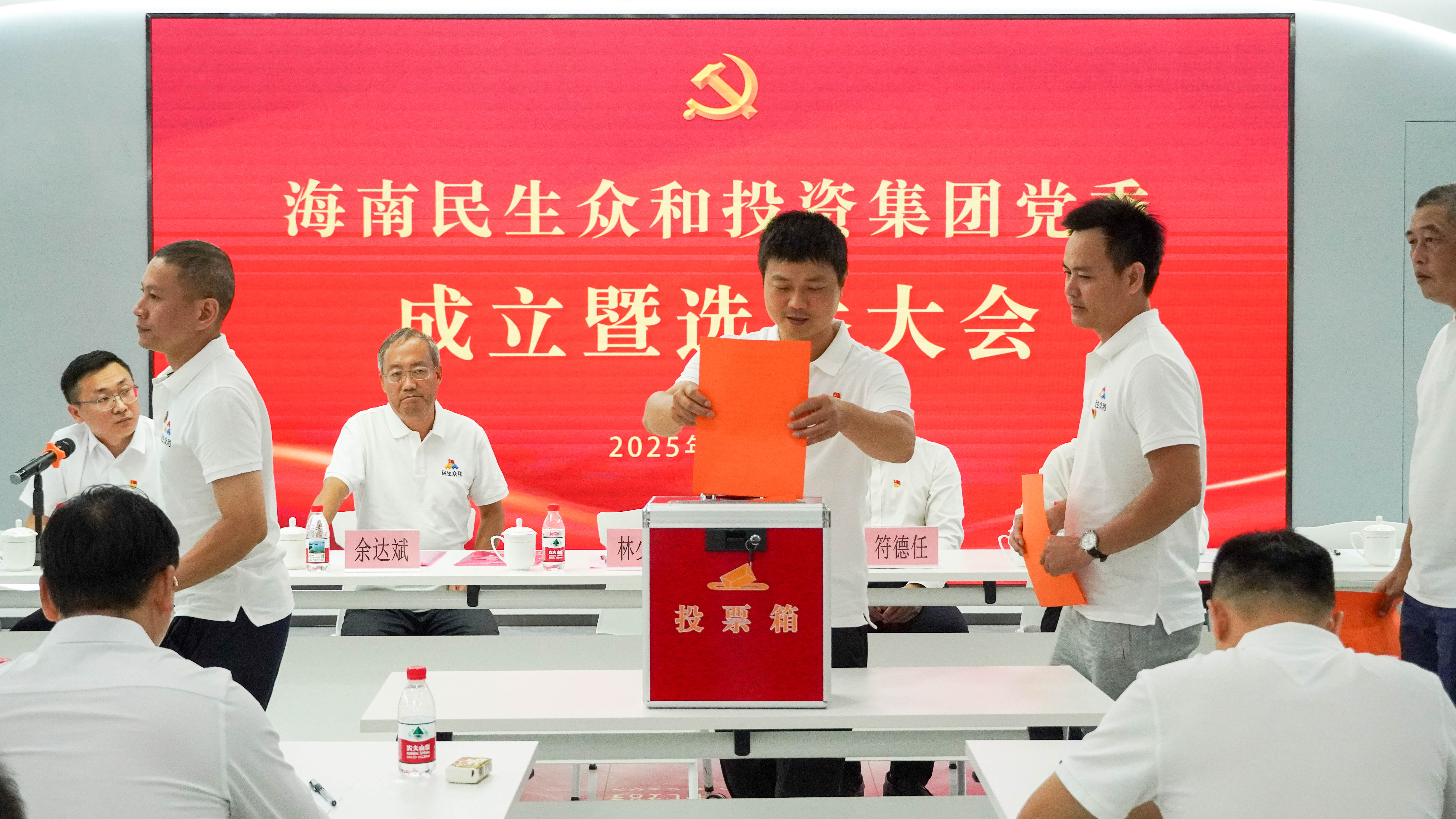 av无码毛片久久喷潮水