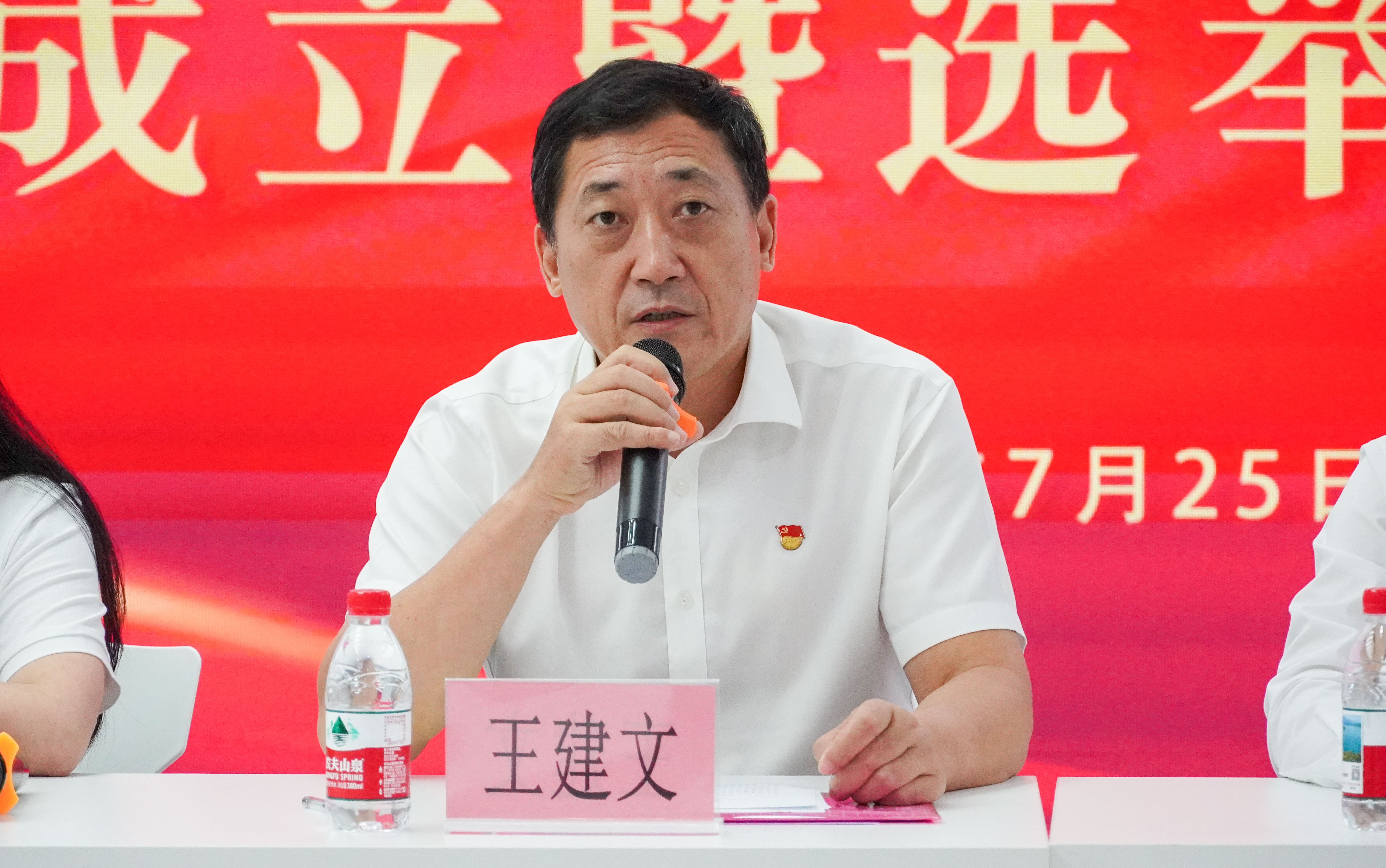 av无码毛片久久喷潮水