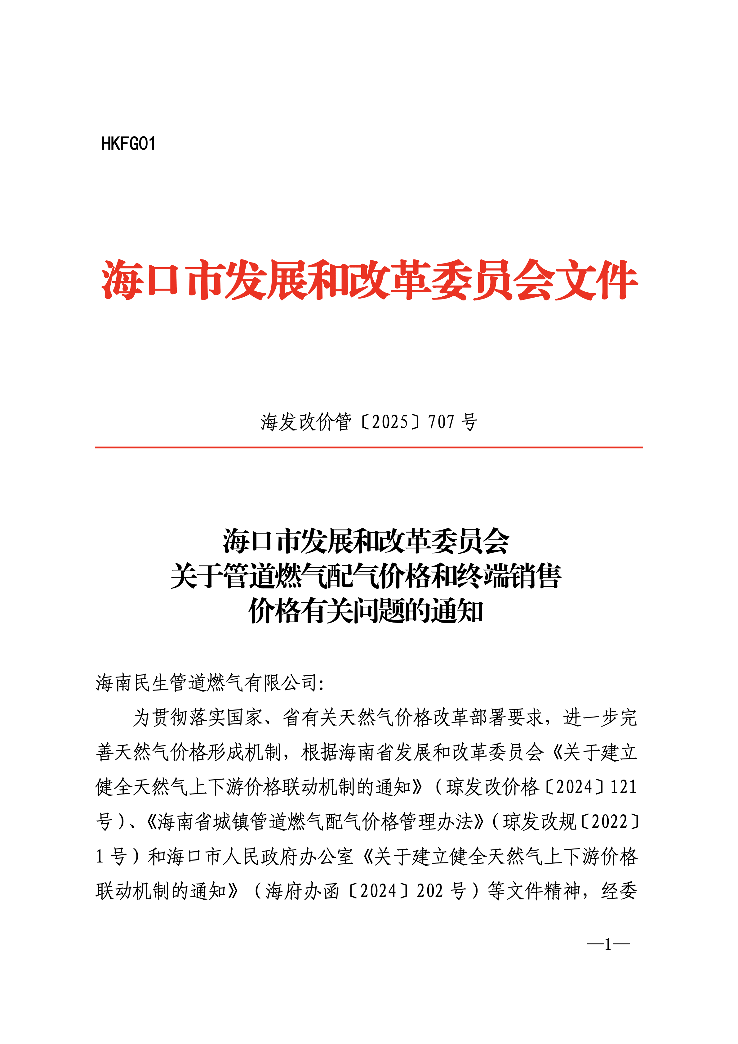 av无码毛片久久喷潮水