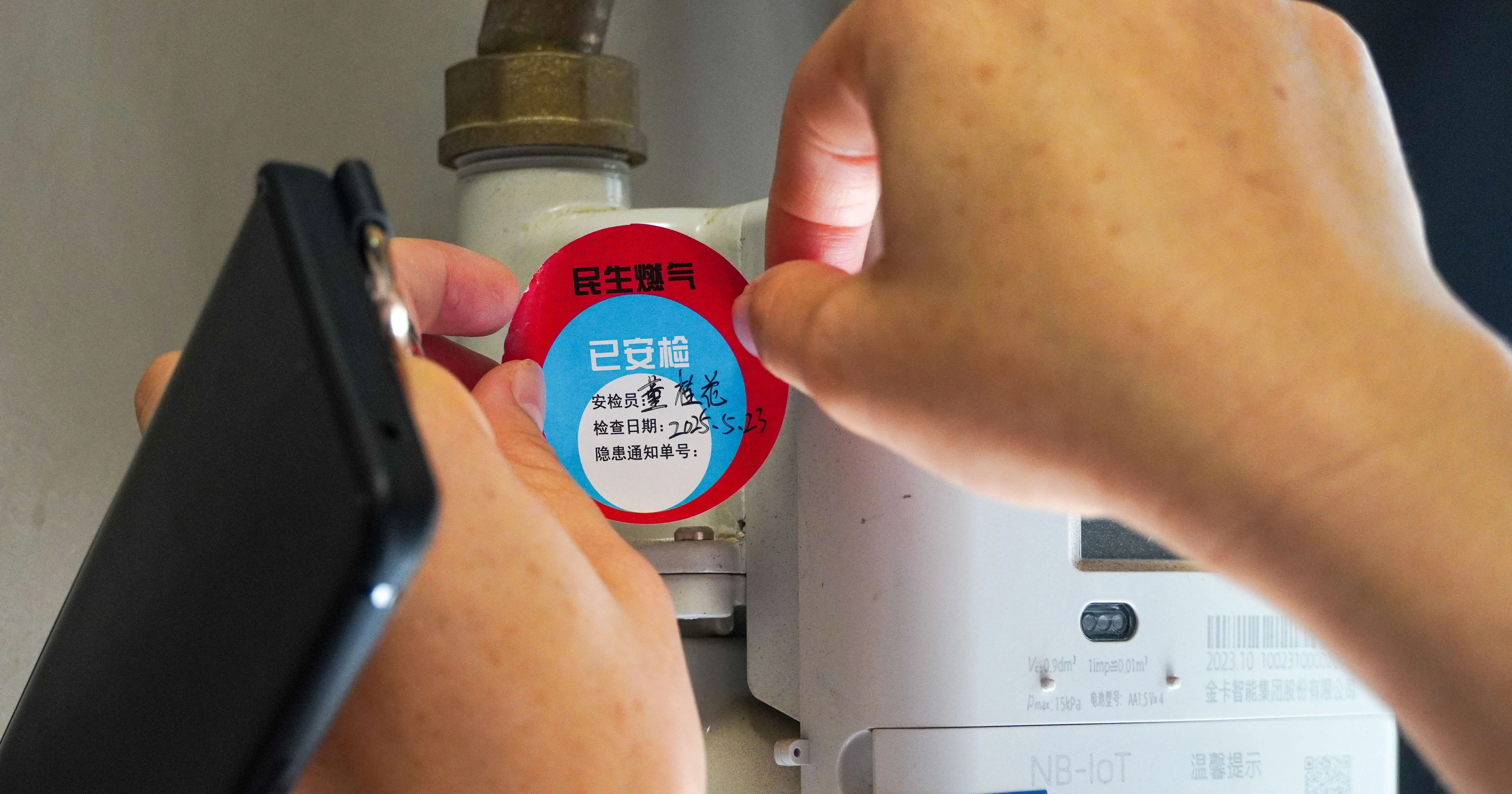 av无码毛片久久喷潮水