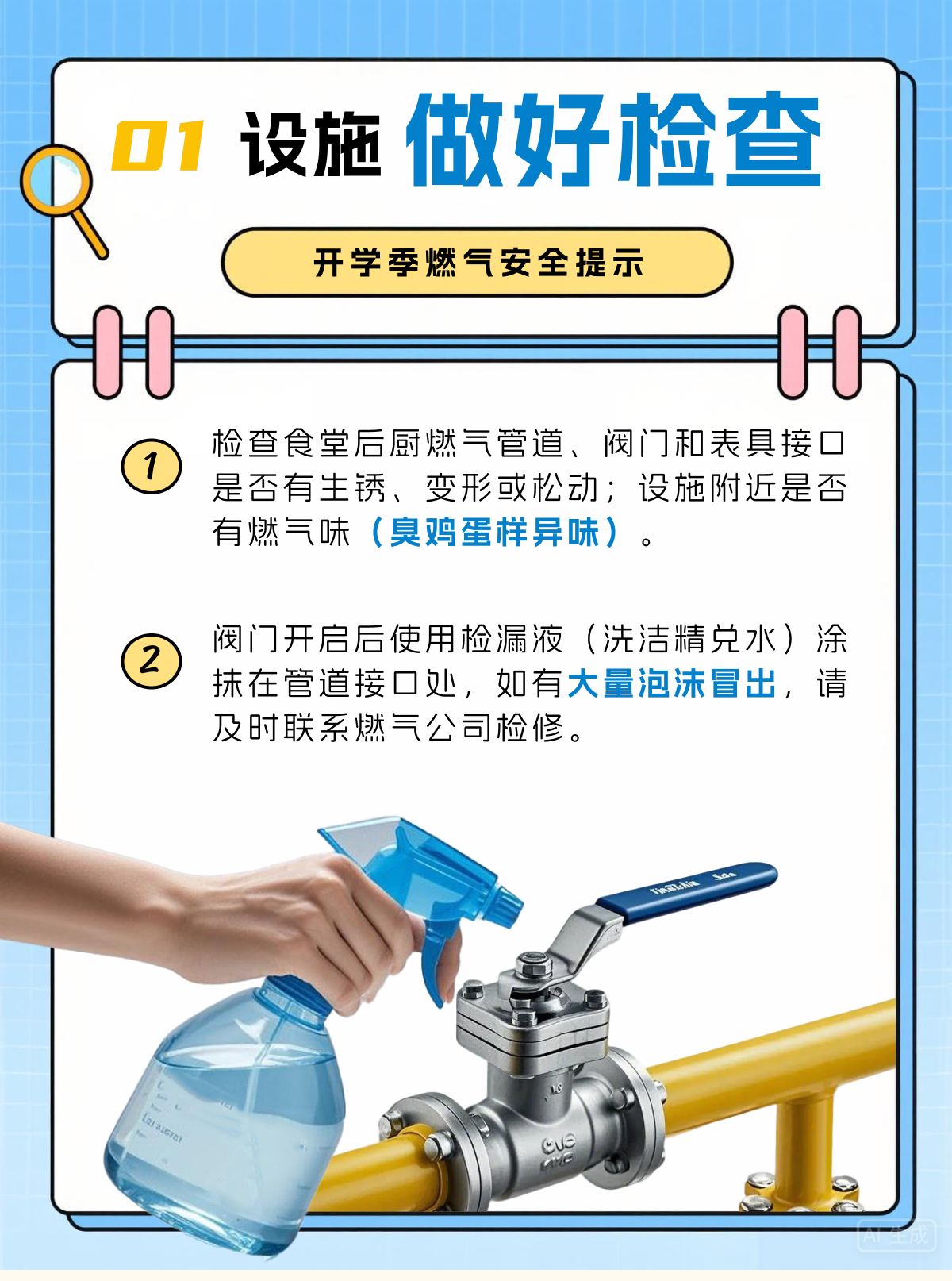 av无码毛片久久喷潮水