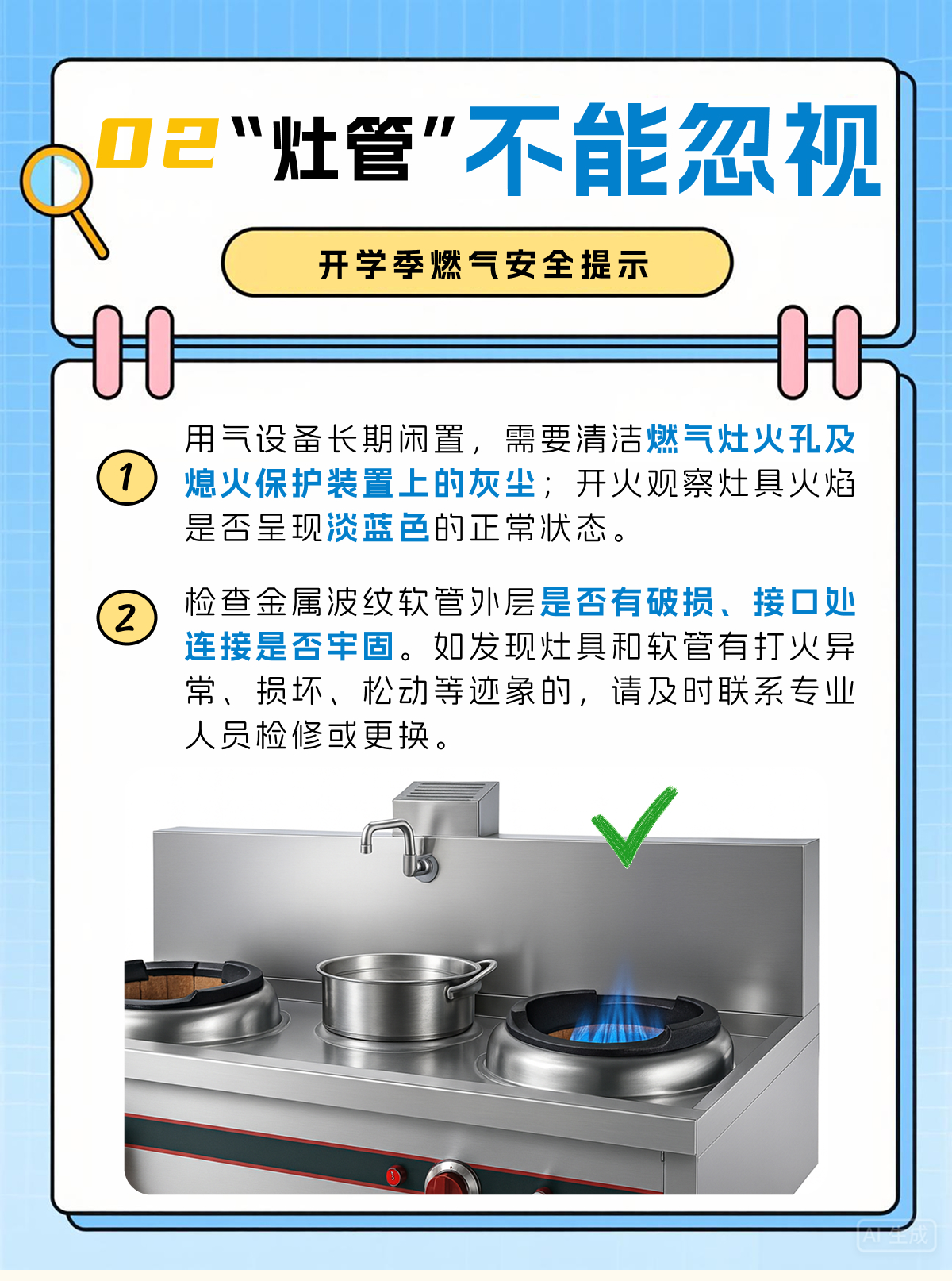 av无码毛片久久喷潮水