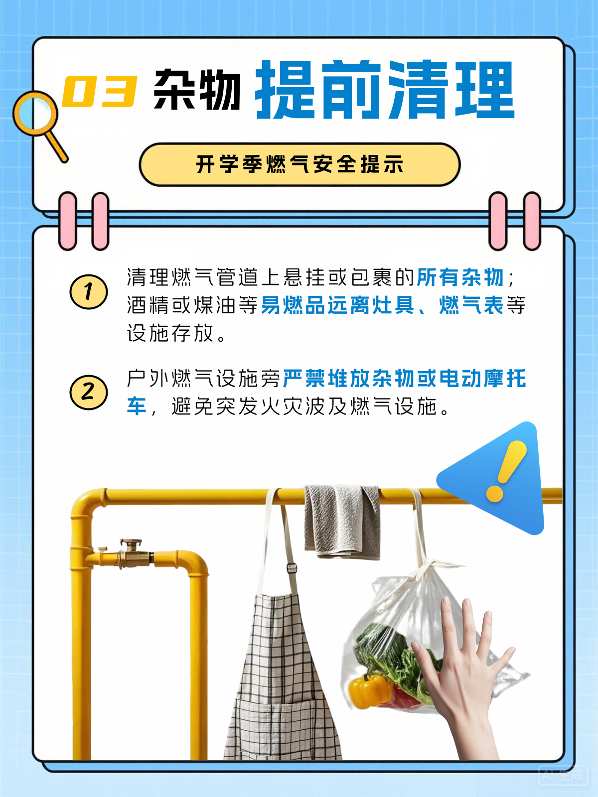 av无码毛片久久喷潮水