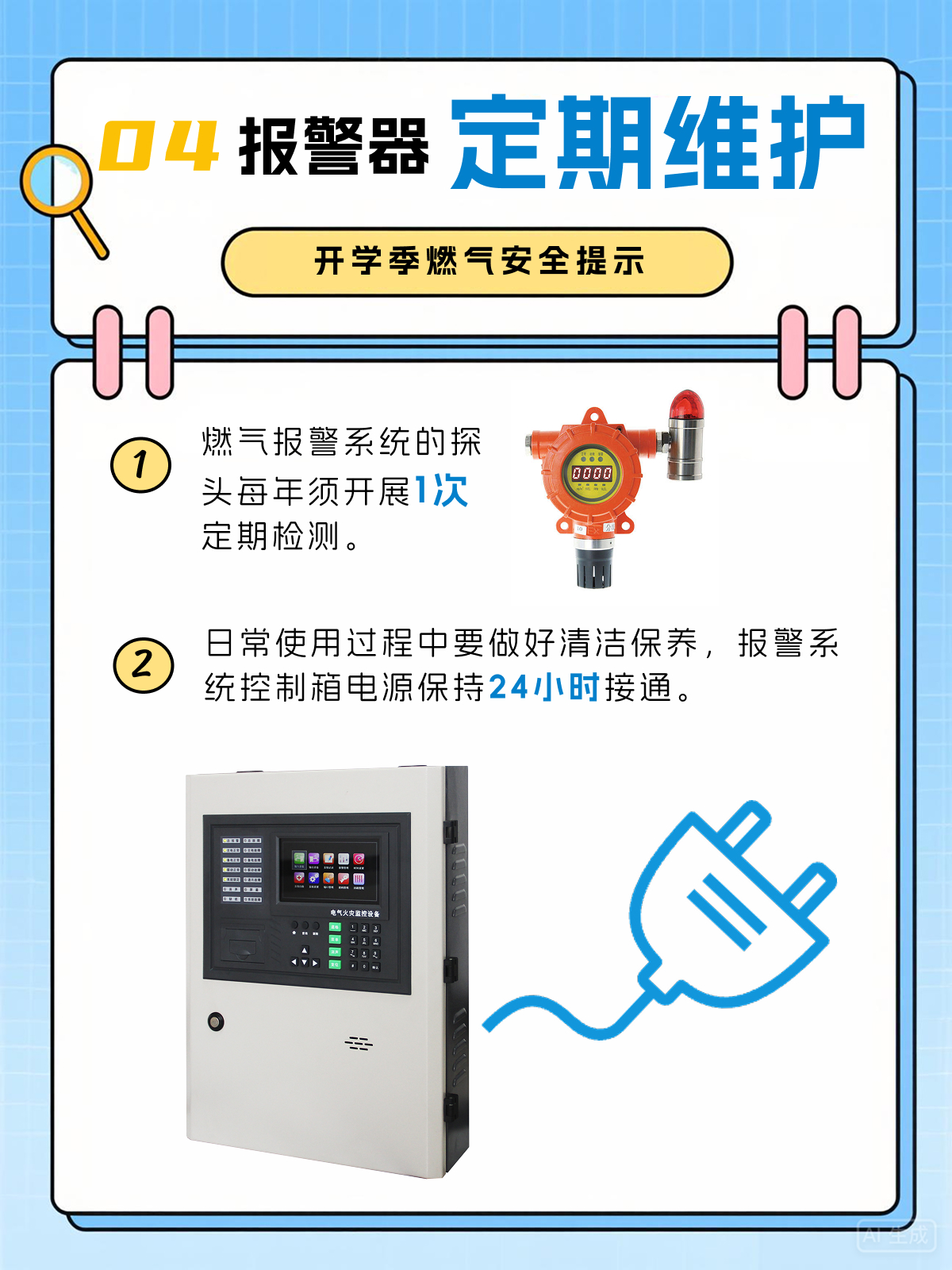 av无码毛片久久喷潮水