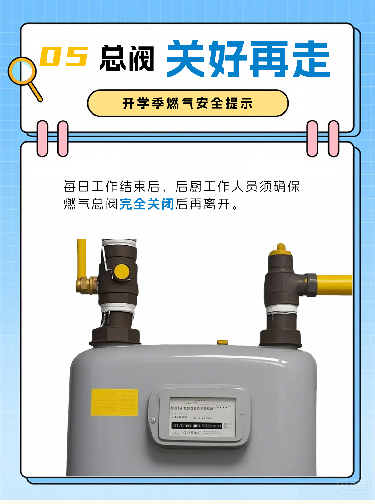 av无码毛片久久喷潮水