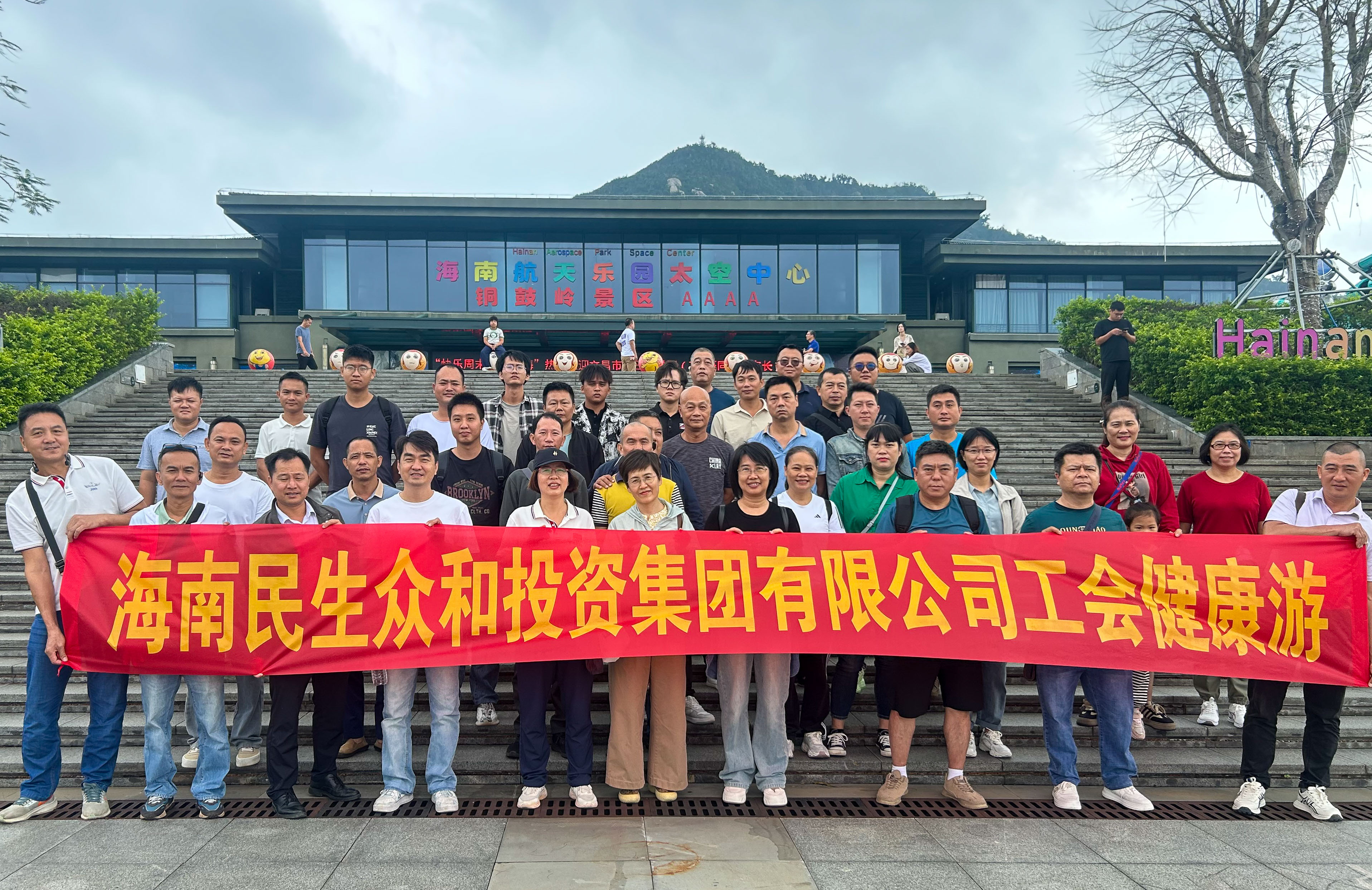 av无码毛片久久喷潮水