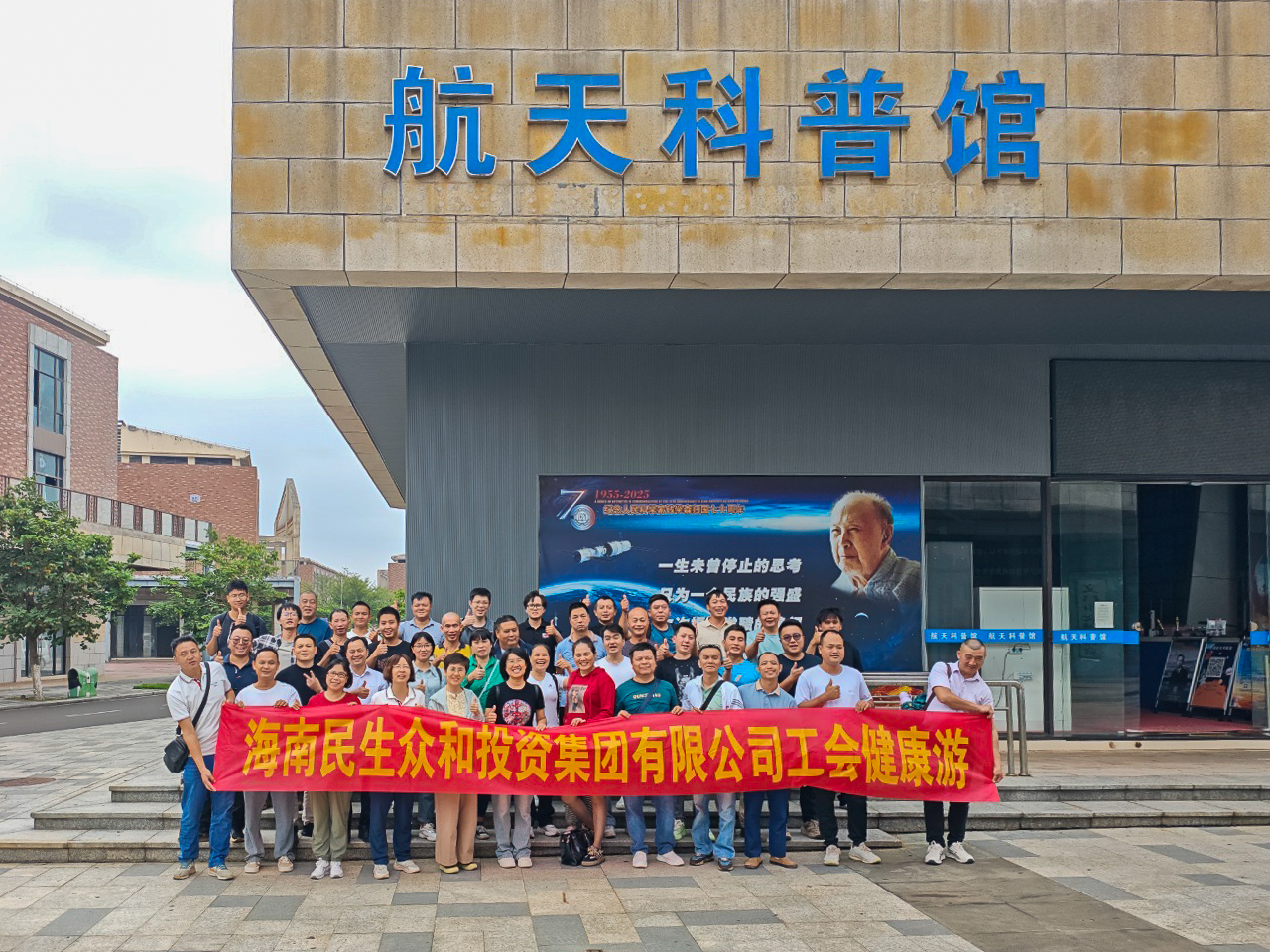 av无码毛片久久喷潮水