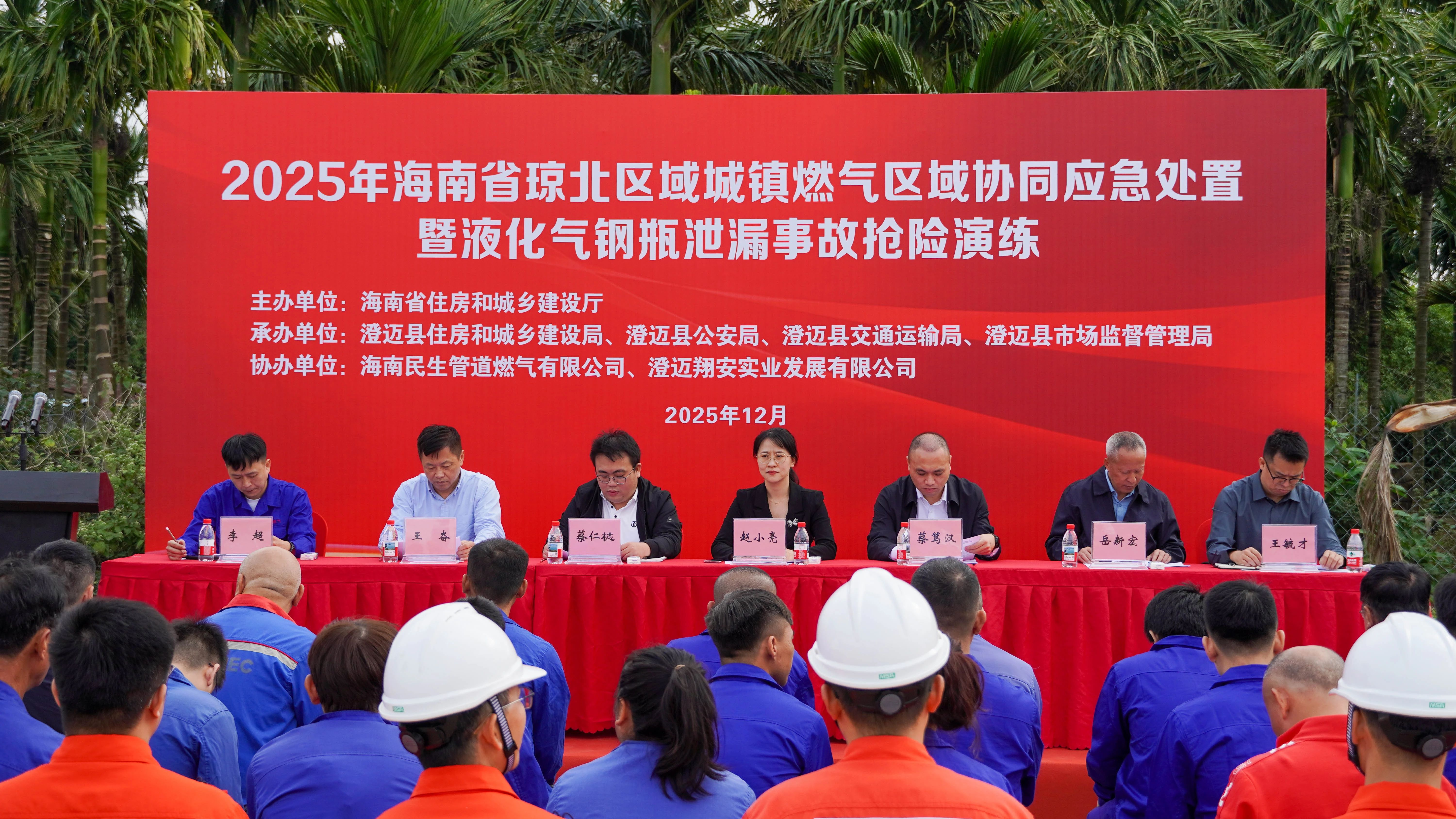 av无码毛片久久喷潮水